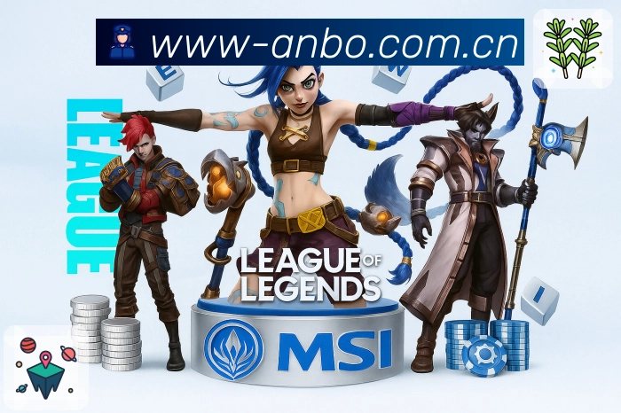 体育平台欢迎图